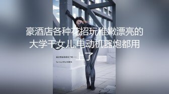 步宾探花深夜场约了个网红脸马尾妹子啪啪，掰穴扣弄口活不错抬腿侧入猛操呻吟诱人