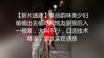 清纯漂亮小妹换上高跟鞋取悦嫖客却被偷偷拔套内射