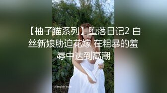 OL风小西装美少妇，拔下裤子里面穿着丁字裤，大肚子猥琐男腰操逼，骚穴骑乘自己动，射的太快无法满足，振动棒抽插自慰