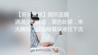 【自整理】Pornhub博主——LilRedVelvettt~~喜欢吃大屌的美女主播   最新高清视频合集【82V】 (52)