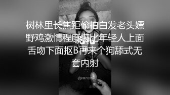 梦幻劲爆身材酥乳女神《辛尤里》AV棒调教潮吹N次 粉嫩白虎蜜穴 肉棒爆艹汁液泛滥 内射女神