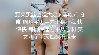 清纯19岁白色连衣裙女大生援交极品美臀白虎一线天馒头逼超粉嫩中出内射完美炮架