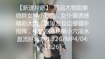 终于约到传说中的可爱女神