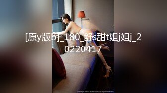 高能預警！比女人還女人極品網紅CDTS【sehe】私拍，能攻能守3P4P真男假女混亂性交人體蜈蚣，相當淫亂視覺盛宴 (8)