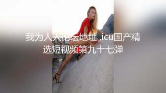 看完电影把女友禁止内容带到宾馆啪啪啪