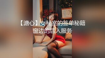 【水果历险记】学妹 震惊美少女苹果自慰卡B里了 套套被扯断 用勺子掏筷子捅弄不出 呜呜~怎么办 看的我笑死了