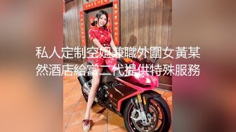 靓丽美妻谜樂摧晴樂听哗各种效果都有货