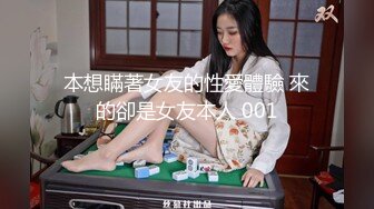 萝莉美少女❤️-糖糖-❤️发烧患者两次内射白丝小护士