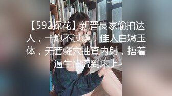 还以为是良家 没想到这么骚 人不可貌相，可爱的眼镜娘实在是  太稀缺了！