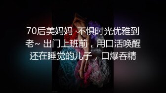 身材高挑的姿色妹子，白色斑点裙.