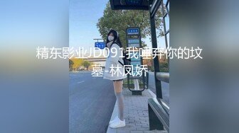 NicoLove 性感少妇床上的诱惑