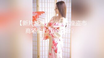 【新片速遞】小伟新晋探花175CM极品美女，完美身材大长腿 ，揉捏大奶子 ，翘起屁股口交 ，埋头舔屌骚的很1080P高清横版