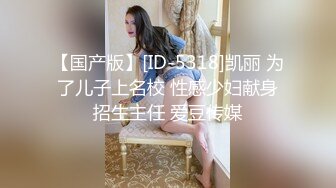 单男和老婆的第二次