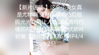 STP25546 长发甜美系列美女主播，跳蛋自慰，水不够加点润滑剂来不走心