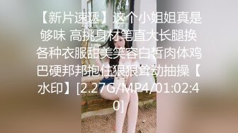 『性爱日记』 欧洲留学女友『林雅儿』与帅哥男友无套激情啪啪私拍第三弹