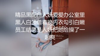   一群男女吃喝后 直接开始群p 场面十分淫荡混乱