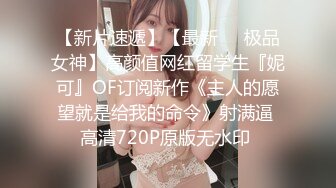 果儿微密圈 #VIP付费贴# 09月22日民宿女管家