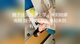 完美3P轮操虐操抽插极品淫荡人妻 完美臀浪完全把持不住 爆裂黑丝 淫叫高潮