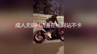 《最新流出✿顶级绿帽》高颜值模特级身材气质网红女神【总在你背后TK】露脸淫乱私拍，女神调教成母狗给黄毛兄弟一起肏3P