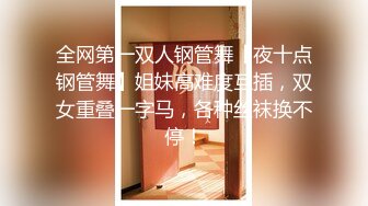 【新片速遞】  ✨极品熟女✨熟女阿姨：大奶肥臀阴毛旺盛，乳晕诱人，艹起来奶子晃动特有感觉，无套狂艹出白浆！[100.07M/MP4/00:03:45]