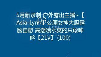 【超人气✿网红】柚子猫 圣诞特辑2之被束缚的芭芭拉沦为飞机杯 后入抽刺强制肏穴 乳夹小母狗嫩穴榨精