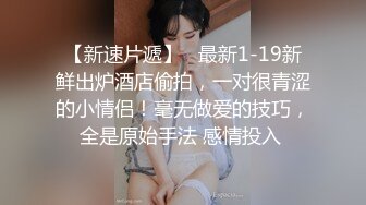 P站⭐ MyAnny ⭐视频合集，国产收割机推荐 —— P站第八弹【80V】 (15)