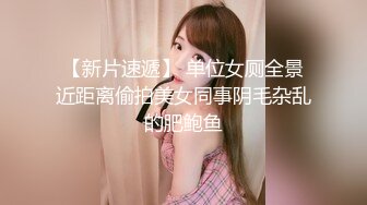 【AI换脸视频】杨颖  你的旗袍装小秘书