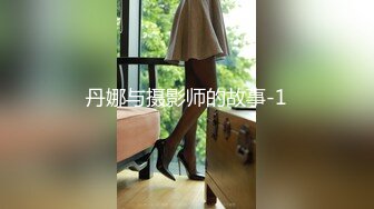 最新极品白虎名器新人美少女▌米胡桃 ▌淫荡女仆随时供给主人中出