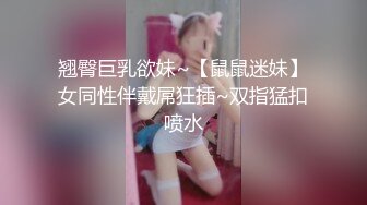 STP32620 星空无限传媒 XKTC059 痴女老师用美腿诱惑学生口爆射精 陈星然 VIP0600