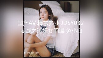 国产麻豆AV 麻豆US LAX0022 POV搭便车时的艳遇 Riley Reign