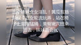 骚老婆-搭讪-真正-舞蹈-调教-抖音-直接-对白-妹妹