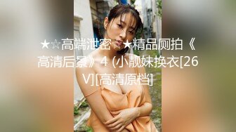 ❤️双马尾小可爱❤️00后青春活力花季美少女 表面是大家文静乖巧小学妹 私下是爸爸的小淫娃 又乖又反差的女孩子谁不爱