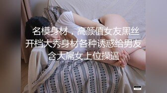 海角大神追随本心行动妈妈独自在洗澡，不顾老爸在家熟睡，冲进浴室就把她内射了