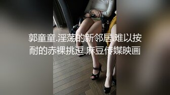 极品骚婊反差嫩模『CandyKiss』✿戴上肛塞扶腰后入超紧小嫩逼，土豪专属性玩物 爆艹迷人湿滑白虎嫩鲍！