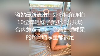  2023-05-15 大像传媒之女兒在旁邊睡覺媽媽的我卻在做愛