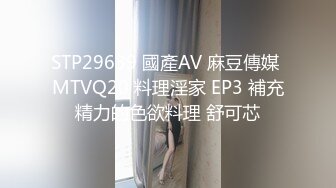 火爆网红玩偶姐姐HongKongDoll 和服少女