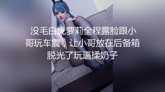 奶狗弟弟渴望被调教,女王任务做上瘾了