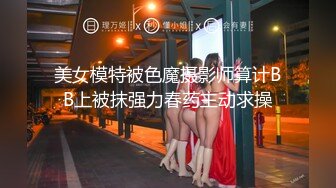 WTB-006.超主动纯欲女仆.乌拖邦