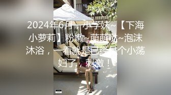 《最新硬核重磅推荐》万人追踪P站极品身材颜值可盐可甜露脸反差婊Xrei私拍完结~各种角色扮演啪啪情景剧白浆超多 (1)