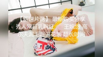 TMW236 天美传媒 骚母调教女儿男友 口活调教性解放 李蓉蓉