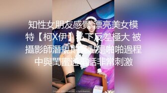 无毛的00后身材逆天