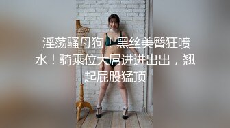 肥B老婆新春集