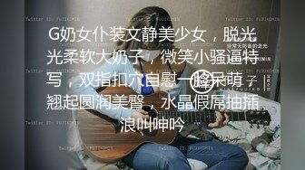 《台湾情侣泄密》台男搞上了在台读书的重庆美女让她记住台湾肉棒的滋味 (3)