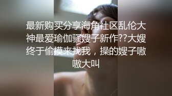 小少妇跪舔后入认证