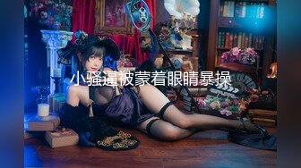 【白皙❤️爆乳嫩妹】ANNA✿ 极品包臀圣诞装的诱惑 女上位疯狂骑屌索茎 晃动的爆乳软糯蜜穴 爆操激射傲人胸器