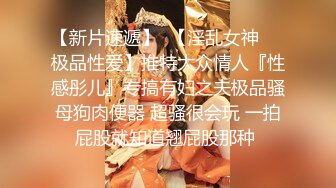 顶级绿帽癖大奶露出骚妻AAlifeAA1无底线淫乱，约炮单男3P内射刷锅，公司露出儿子面前全裸紫薇 (2)