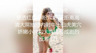  土豪东莞找鸡系列之狂草街头溜狗的外省少妇