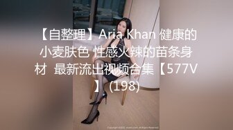 酒吧女厕全景偷拍4位小姐姐嘘嘘紧身裤女神脱下肉丝鸡动人心 (2)