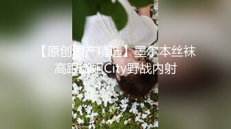 【小欣助眠qwq】新流出B站小网红up主3000重金购置，主业给哥哥们催眠，副业脱光卖骚，反差感极强，露脸大尺度，难得 (2)