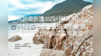 熟女野外露脸露出，旁边人来人往-泄密-身材-推油